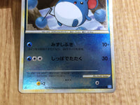 CE6614 Marill C L1SS 024/070 mirror Pokemon Card TCG Japan