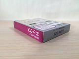 X Ekkusu BOXED GameBoy Game Boy Japan - UE3380