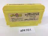 Obake no Q Taro Wan Wan Panic NES Famicom Japan - AF4161