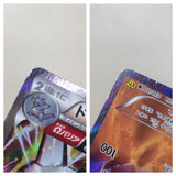 CE7214 Rhyperior R XY5GV 032/070 Pokemon Card TCG Japan