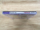 Gunbarl PS1 Japan - FH8819