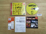 Akihabara Dennou Kumi Peta Pies Dreamcast Japan - FH8609