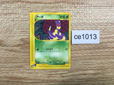 CE1013 Ekans Common e1 004/128 Pokemon Card TCG Japan