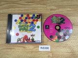 Puzzle Bubble 2 Taito 2000 Series PS1 Japan - FH8386