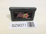 Final Fight One GameBoy Advance Japan - BZ9071