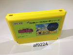 AF9224 Milon's Secret Castle NES Famicom Japan