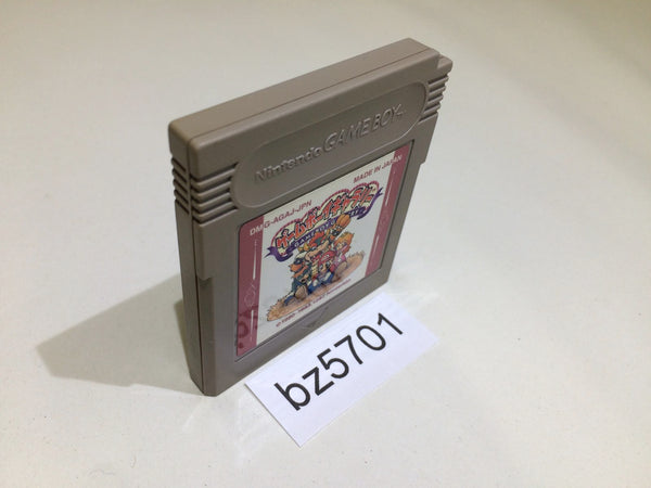 BZ5701 Game Boy Gallery 1 Mario GameBoy Game Boy Japan