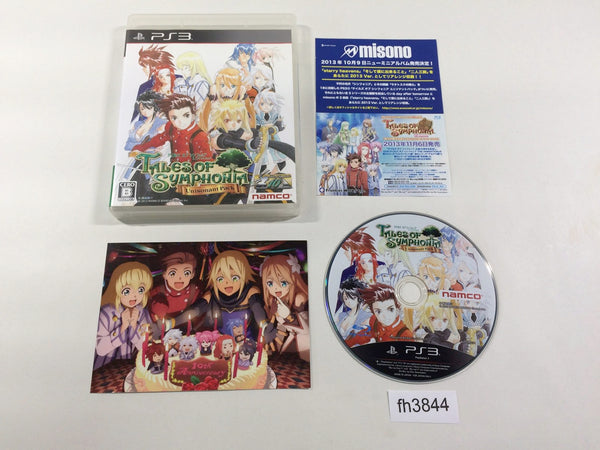 FH3844 Tales of Symphonia PS2 Japan