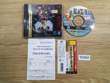 Black Matrix Sega Saturn Japan - FH5902