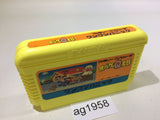 Obake no Q Taro Wan Wan Panic NES Famicom Japan - AG1958