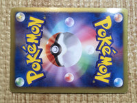 CE9014 Virizion R BW2 008/066 Pokemon Card TCG Japan