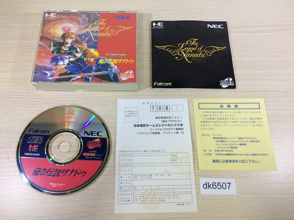 dk6507 Kaze no Densetsu Xanadu SUPER CD ROM 2 PC Engine Japan