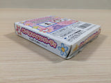 Sanrio Uranai Party Kitty BOXED GameBoy Game Boy Japan - UE4204