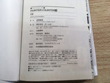 AAA1091 Hunter x Hunter Vol.36 Japanese Manga