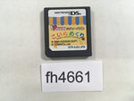 FH4661 Puzzle Series Jigsaw puzzle Koinu Meguri Nintendo DS Japan
