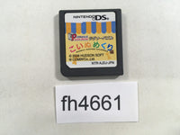 FH4661 Puzzle Series Jigsaw puzzle Koinu Meguri Nintendo DS Japan