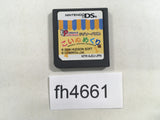 FH4661 Puzzle Series Jigsaw puzzle Koinu Meguri Nintendo DS Japan
