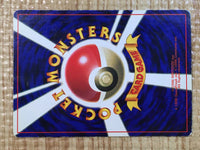 CE6814 Imakuni? PROMO korokoro Imakuni? Pokemon Card TCG Japan
