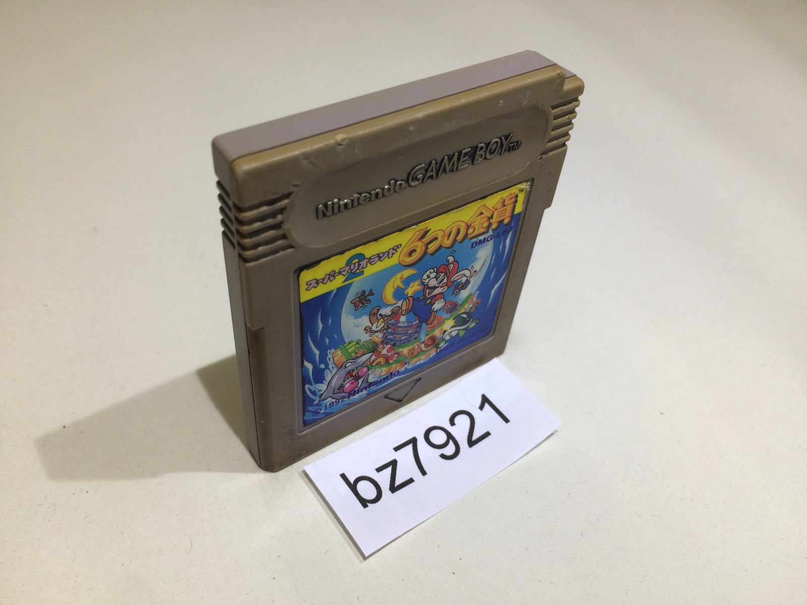 bz7921 Super Mario Land 2 6 Golden Coins GameBoy Game Boy