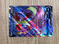 CE6014 Delphox V SR s11 101/100 Pokemon Card TCG Japan