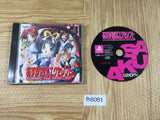 Asuka 120% Burning Fest Excellent PS1 Japan - FH8061