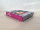 X Ekkusu BOXED GameBoy Game Boy Japan - UE3380
