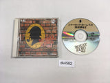Sherlock Holmes no Tantei Kouza II CD ROM 2 PC Engine Japan - DK4562