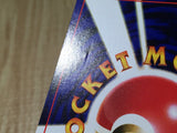 CE6214 Igglybuff - OP1 174 Pokemon Card TCG Japan