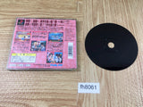 Asuka 120% Burning Fest Excellent PS1 Japan - FH8061
