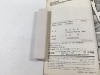 AAA1837 MAJOR Vol.44 Japanese Manga