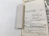 AAA1837 MAJOR Vol.44 Japanese Manga