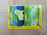 CE8814 Chikorita - E1 005/029 Pokemon Card TCG Japan