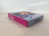 X Ekkusu BOXED GameBoy Game Boy Japan - UE3380