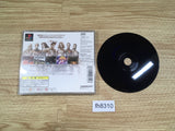 Vagrant Story PS1 Japan - FH8310