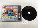 Floating Runner Tsuno Suishou No Monogatari PS1 Japan - FH5272