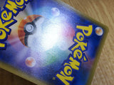 CE7014 Mewtwo GX - SML 025/051 Pokemon Card TCG Japan