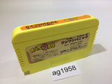 Obake no Q Taro Wan Wan Panic NES Famicom Japan - AG1958
