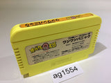 AG1554 Obake no Q Taro Wan Wan Panic NES Famicom Japan