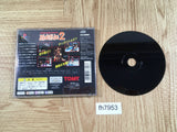 Shin Nihon Pro Wrestling Toukon Retsuden 2 PS1 Japan - FH7953