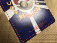 CE4014 Misty's Staryu PROMO korokoro 120 Pokemon Card TCG Japan