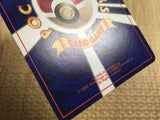CE4014 Misty's Staryu PROMO korokoro 120 Pokemon Card TCG Japan
