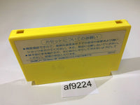 AF9224 Milon's Secret Castle NES Famicom Japan