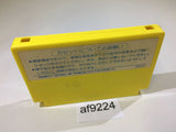 AF9224 Milon's Secret Castle NES Famicom Japan