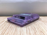 KH5595 With Defects - GameBoy Pocket Clear Purple Console Japan
