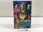 AAA1838 Karakuri Circus Vol.29 Japanese Manga