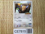 CE7815 Tauros - PROMO 049/PCG-P Pokemon Card TCG Japan