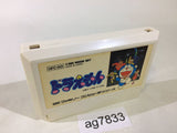 Doraemon NES Famicom Japan - AG7833