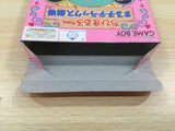 Chibi Maruko Chan Maruko Deluxe Theatre BOXED GameBoy Game Boy Japan - UE5749