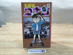AAA1238 Case Closed Vol.13 Japanese Manga
