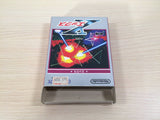 X Ekkusu BOXED GameBoy Game Boy Japan - UE3380